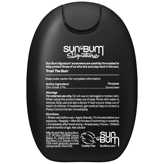 Sun Bum Signature Sunscreen Lotion - SPF 50 2